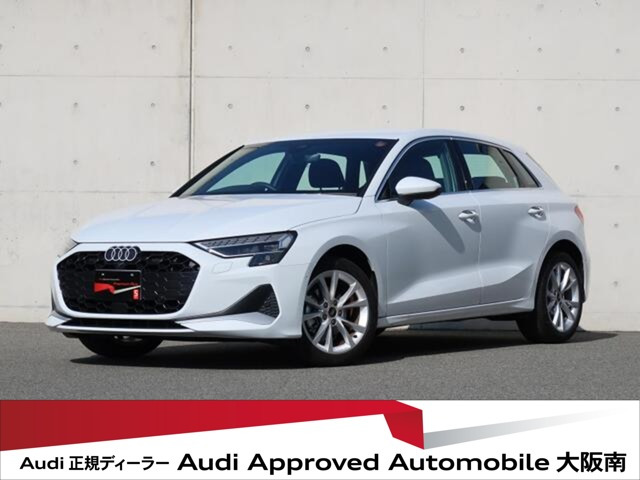 A3スポーツバック 30 TFSI アドバンスド 