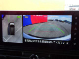 上からの視点で狭い駐車場への駐車などに役立つアラウンドビューモニターです♪