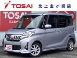 ご覧頂き誠にありがとうございます☆ 26年式ekスペース カスタムG 4WD  入庫致しました!