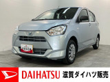 ダイハツ ミライース