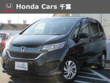 ホンダカーズ千葉U-Select浜野へようこそ! 人気車両で充実装備の一台!お薦めです!