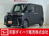 届出済み未使用車 ターボ パノラマモニター 両側電動スライドドア 前後コーナーセンサー 前席シートヒーター 電子パーキング オートマチックハイビーム オートブレーキホールド USB スマートキー