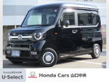 クリスタルブラック・パールのN-VAN +STYLE FUNです。Honda SENSINGを搭載しています。左側面がセンターピラーレスで大開口になります。