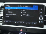 ◆Bluetooth Audio対応!◆各種オーディオソースで退屈のないドライブをお楽しみください♪