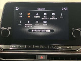 9インチ大画面メーカーナビ★プロパイロットとリンク、Apple CarPlayワイヤレス接続もできます★さらにNissanConnectサービス搭載で最速ルート検索・オペレーターサービスも対応★