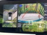 【アラウンドビューモニター】専用のカメラにより、上から見下ろしたような視点で360度クルマの周囲を確認することができます☆死角部分も確認しやすく、狭い場所での切り返しや駐車もスムーズに行えます。
