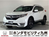 ホンダ CR-V