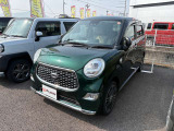 当社ではお車の販売を岡山県・香川県に在住のお客様、岡山県・香川県に隣接する県に在住のお客様のみとさせていただいております。誠に勝手ながら、ご理解とご協力を賜りますようお願い申し上げます。