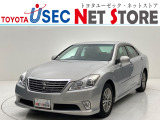 内外装のキズ・凹みはそのまま!お買い得価格で期間限定販売!東京(葛西臨海)千葉(千葉みなと)埼玉(埼玉幸手・CL入間)静岡(CL浜松・GR袋井)愛知(東海名和)大阪(寝屋川)からお選び下さい!