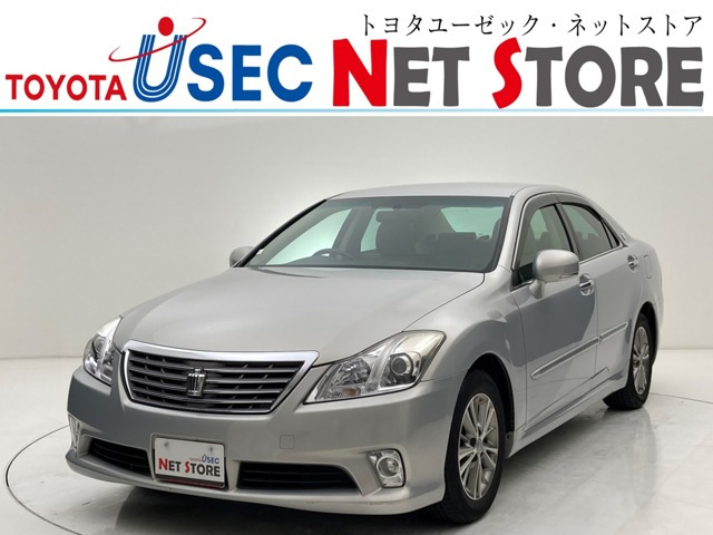 クラウン 2.5 ロイヤルサルーン 