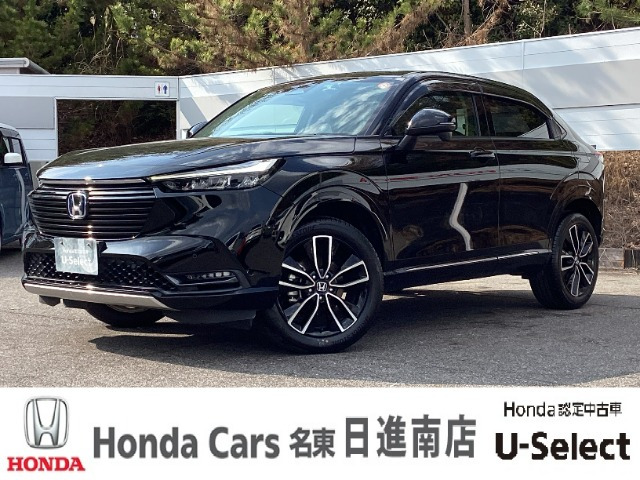 ヴェゼル 1.5 ハイブリッド Z 