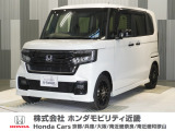 当店の販売車両はほとんどが自社での下取車とデモカー(展示 試乗車)から構成されており、安心してご購入できます。
