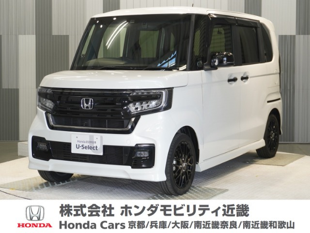 N-BOXカスタム L ターボ スタイルプラス ブラック 