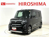現車確認及び商談をご希望の場合は、事前にサイトへお問合せ頂くかお電話にてお申込み下さい