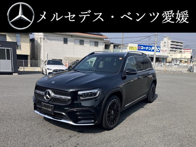 GLB GLB180 アーバン スターズ 