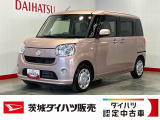 ダイハツ ムーヴキャンバス