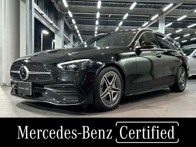 Cクラス C220d アバンギャルド AMGラインパッケージ (ISG搭載モデル)