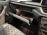 店内では季節で変わるダイハツオリジナルの美味しいスイーツとドリンクでおもてなしいたします。
