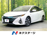トヨタ プリウスPHV