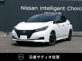 人気の電気自動車リーフ入庫しました。モーターの力強い走りができます。