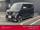 日産プリンス静岡伝法中古車センターです♪お気軽にお問い合わせください!