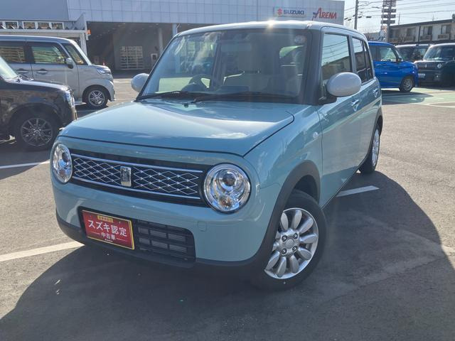 アルトラパン X 