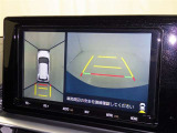 後方の見える安心をお届けするバックガイドモニター付:バックするときのアシストラインもあって楽々バック!車庫入れや縦列駐車をサポートし、苦手な駐車も安心です!今やもう手放せない装備ですネ♪