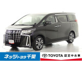 トヨタ アルファード
