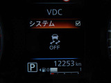 VDC機能付き!!滑りやすい路面やカーブ走行時の横滑りを軽減して、車の安定性を向上させてくれるので、雨の日などの運転も安心です♪