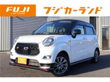 独自の品質基準に基づく安心車輌の厳選取扱!中古車全車両、第三者機関AIS品質検査書付。