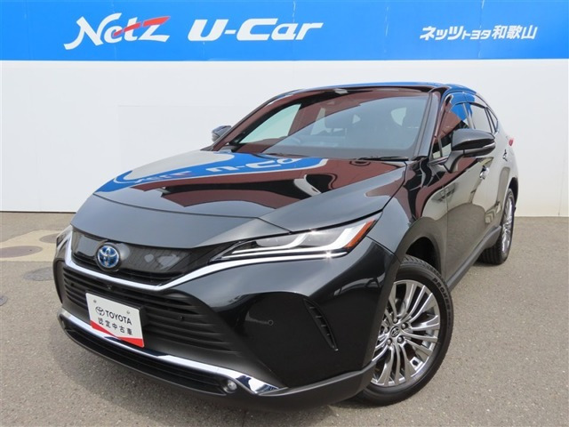 ハリアー  2.5 ハイブリッド Z レザーパッケージ