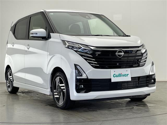 デイズ ハイウェイスターX プロパイロットエディション 修復歴無し