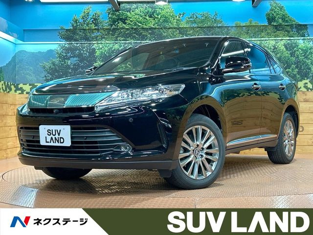 ハリアー 2.0 プログレス 