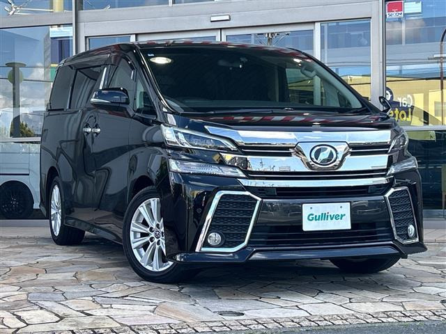 ヴェルファイア 2.5 Z Aエディション 修復歴無し（DBA-AGH30W）