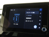 ETCの履歴などが画面で確認できます。