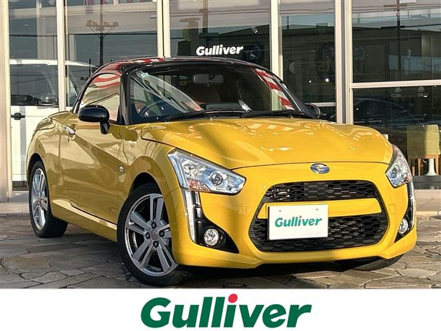 コペン ローブ 修復歴無し