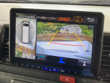 【パノラミックビューモニター】専用のカメラにより、上から見下ろしたような視点で360度クルマの周囲を確認することができます☆死角部分も確認しやすく、狭い場所での切り返しや駐車もスムーズに行えます。