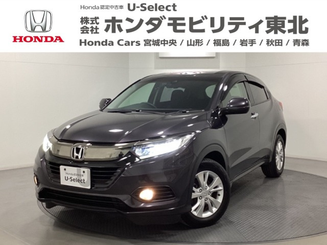 ヴェゼル 1.5 X ホンダセンシング 