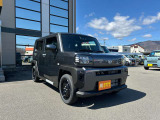 販売エリアは長野県エリアに限らせて頂きます!
