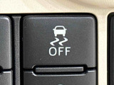 VSC&TRCでコーナリング中の横滑り制御や,発進・加速時のタイヤ空転を抑えてアクセル操作を容易にします。ON/OFF可能。