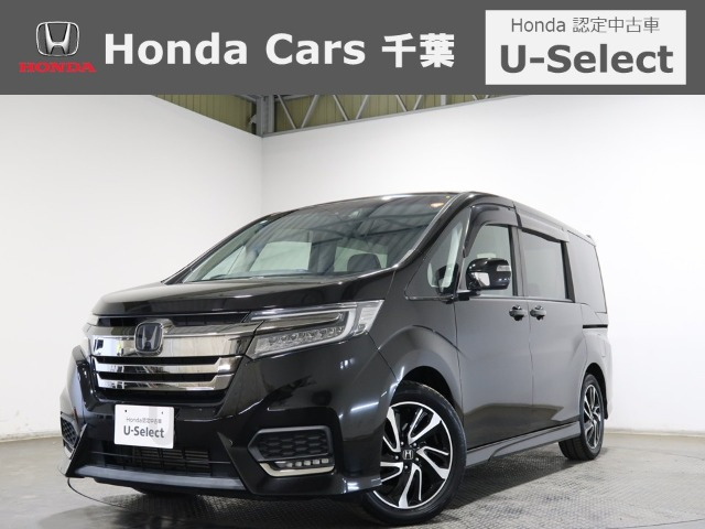 ステップワゴン 1.5 スパーダ クールスピリット ホンダ センシング 