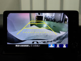 【リアカメラ】3パターンの映像表示で、後方確認をサポート!映像は『ノーマル』『広角』『真上』の3モードから選べます♪