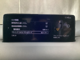 TCS(トラクションコントロールシステム)&DSC(横滑り防止機構)やBSM(隣車線上の側・後方からの車両接近を通知)、LDWS(車線逸脱警報システム)で安全運転をサポート!