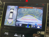 【パノラミックビューモニター】専用のカメラにより、上から見下ろしたような視点で360度クルマの周囲を確認することができます☆死角部分も確認しやすく、狭い場所での切り返しや駐車もスムーズに行えます。