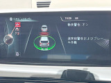●インテリジェントセーフティ:「衝突回避・被害軽減ブレーキ」「前車接近警告機能」を機能させるドライバー支援システム【ドライビング・アシスト】が装備されております!