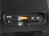 今や必需品の◆ETC車載器 装備車◆ 有料道路を利用する際にスムースに通過でき、わずらわしい料金支払いから開放されます!