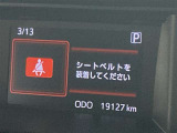 【走行距離】走行距離計の画像です。※撮影時の実走距離となります。車両の移動等により走行距離が進んでいる場合があります。