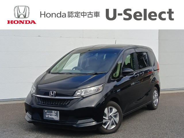 フリード+ 1.5 ハイブリッド G ホンダセンシング 