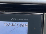 当店のお車をご覧いただきましてありがとうございます。お車についてのご質問やお見積りのご依頼、ご購入にあたってのご相談などは無料電話(0078-6002-312860)にお気軽にお問い合わせ下さい!