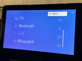 お気に入りの曲をBluetoothで再生できます♪ ドライブがさらに楽しくなりますよ♪
